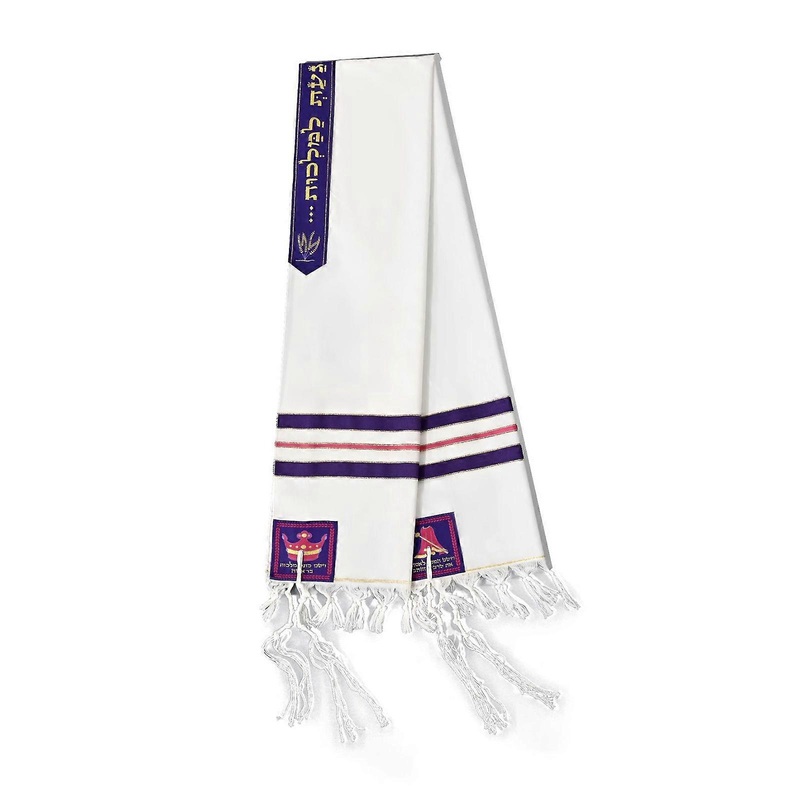 Embroidery Jewish Prayers Shawl Scarf Tallit With Ancient Symbols And Tzitzit Fringes For Men’s Worships And Pray  Red | Fruugo SG