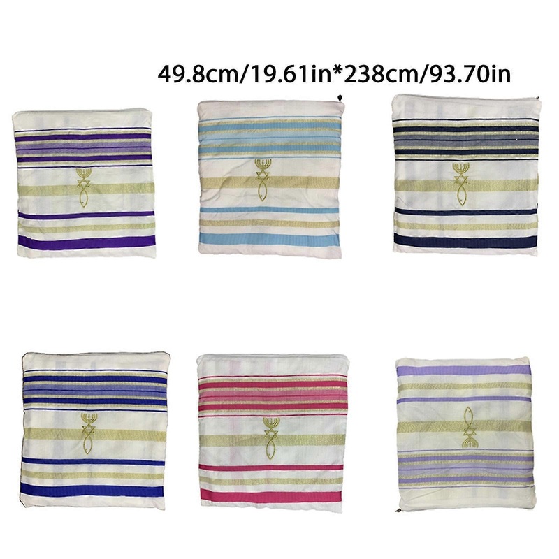 Cloth Messianic Tallit Prayer Shawl by Christmas Gifts HolyLand Market Mens Messianic Shawl Tallit The Messiah Tallit  Royal Blue | Fruugo SG